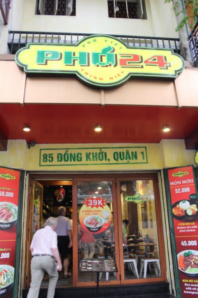 pho24restaurant1.jpg